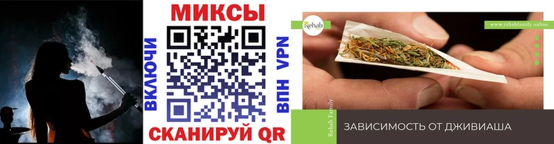 Бутират GHB  Сызрань 