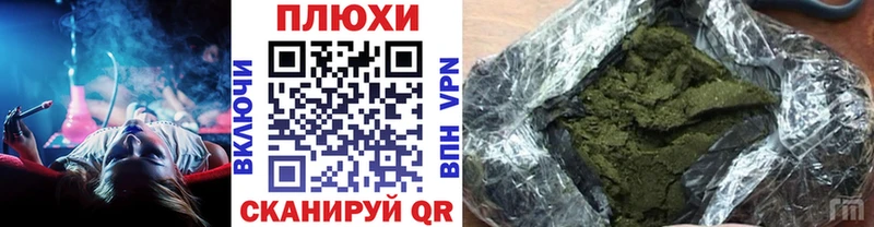 где продают   Сызрань  ГАШ Premium 