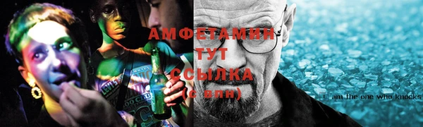 скорость Корсаков