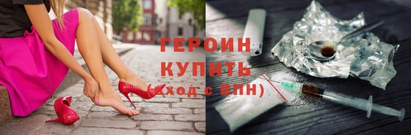 дживик Костерёво