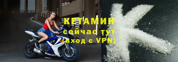 скорость Корсаков