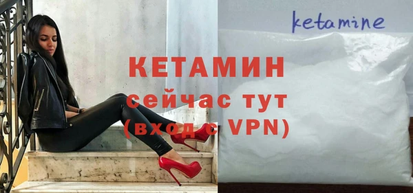 соль курить ск Коряжма