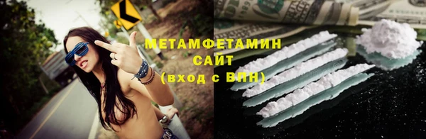 скорость Корсаков