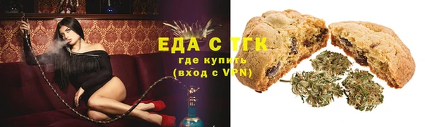 дживик Костерёво