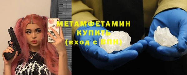 скорость Корсаков