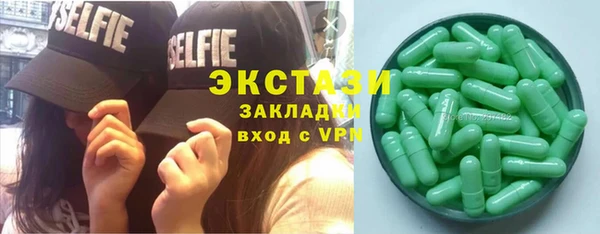 дживик Костерёво
