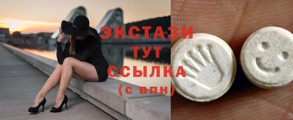 скорость Корсаков