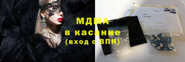соль курить ск Коряжма