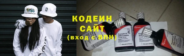соль курить ск Коряжма