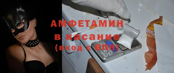 mdma Краснотурьинск
