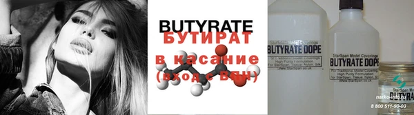 дживик Костерёво