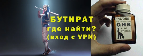 mdma Краснотурьинск