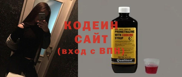 дживик Костерёво