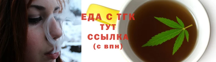 соль курить ск Коряжма
