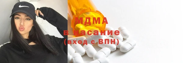 дживик Костерёво