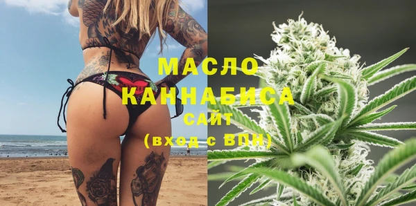 mdma Краснотурьинск