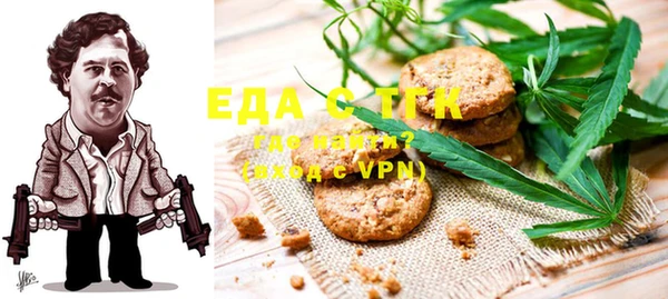 скорость Корсаков