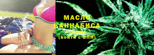 соль курить ск Коряжма