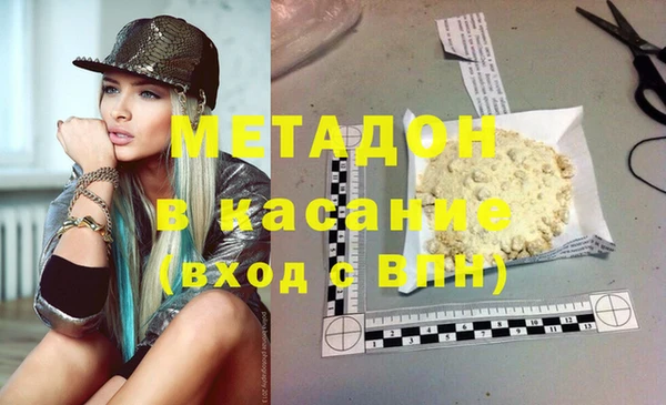 дживик Костерёво