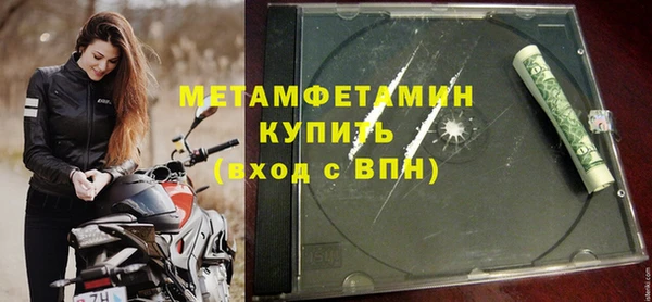 соль курить ск Коряжма