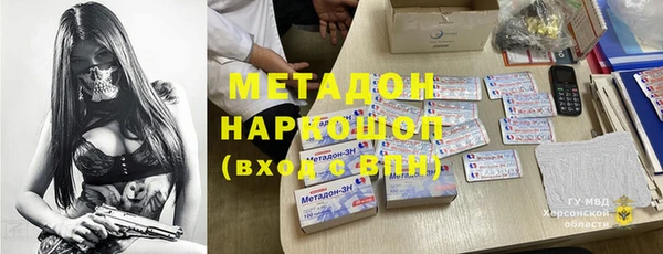 скорость Корсаков
