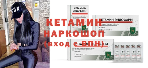 соль курить ск Коряжма