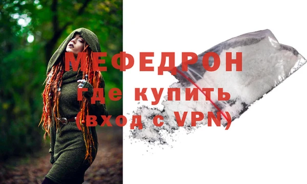 mdma Краснотурьинск