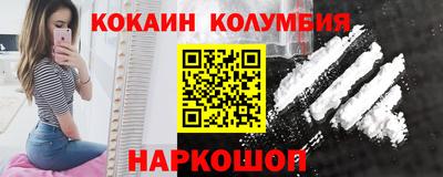 дистиллят марихуана Гусев