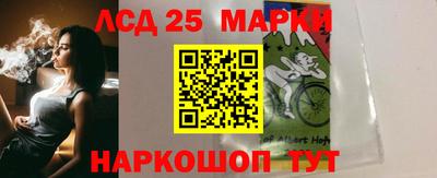 дистиллят марихуана Гусев