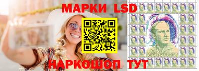 эйфоретик Гусь-Хрустальный