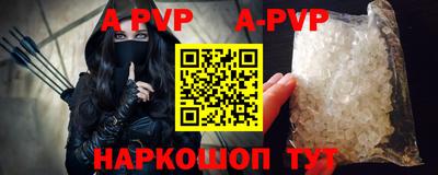 дистиллят марихуана Гусев