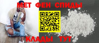 эйфоретик Гусь-Хрустальный