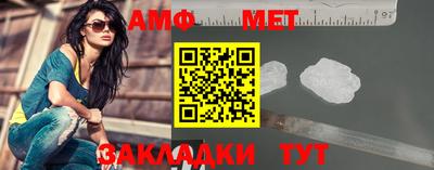 дистиллят марихуана Гусев