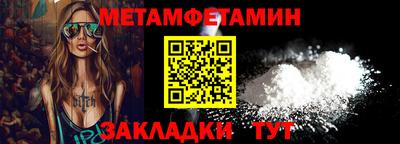 дистиллят марихуана Гусев
