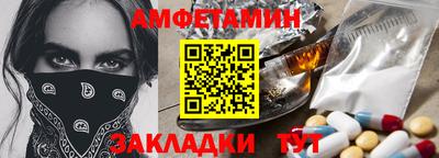 дистиллят марихуана Гусев