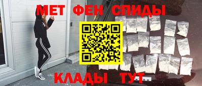 дистиллят марихуана Гусев