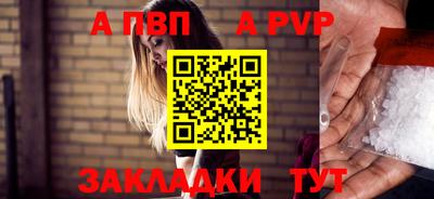дистиллят марихуана Гусев