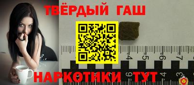 эйфоретик Гусь-Хрустальный