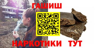 прущий лед Заволжье