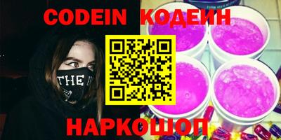 дистиллят марихуана Гусев