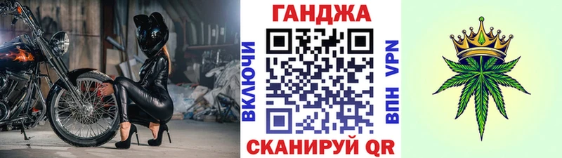 mega рабочий сайт  Сызрань  Бошки марихуана MAZAR 